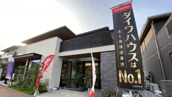 モデルハウスの予防消毒