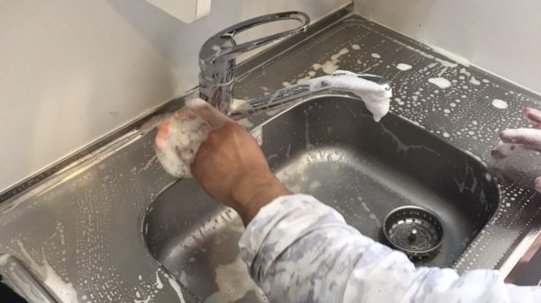 ハウスクリーニング