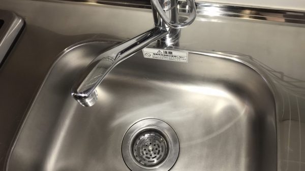 ハウスクリーニング