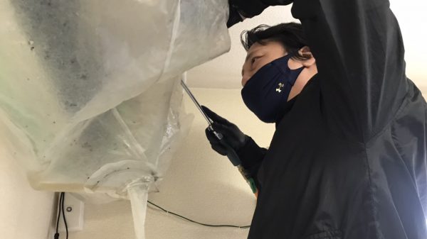 退去後ルームクリーニング